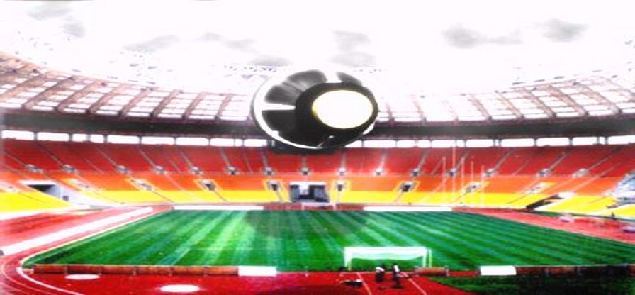 stadionspeaker